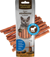 Деревенские лакомства для кошек Мясные колбаски из ягненка 8шт - Корм Роял Канин, Екатеринбург